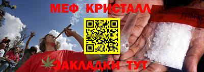 СК Можайск