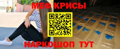 мет Можга
