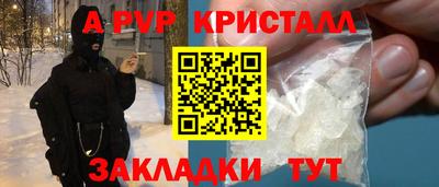 СК Можайск