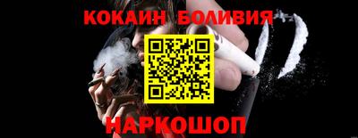 ALPHA-PVP Моздок