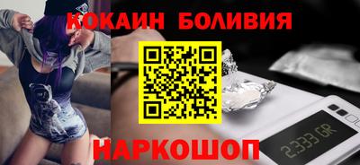 мет Можга