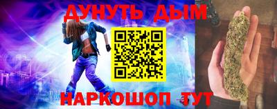СК Можайск
