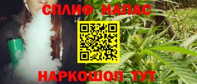 СК Можайск