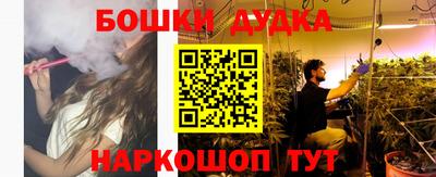 ALPHA-PVP Моздок