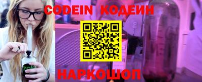 мет Можга