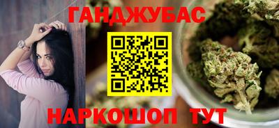 СК Можайск