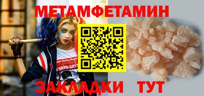 СК Можайск