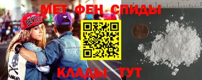 СК Можайск