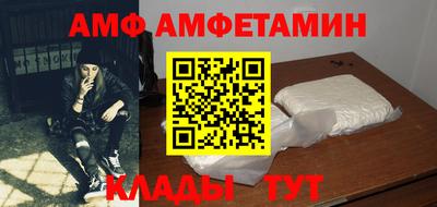 мет Можга