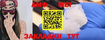 СК Можайск