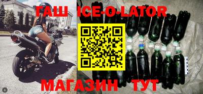 СК Можайск