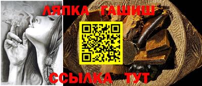 СК Можайск