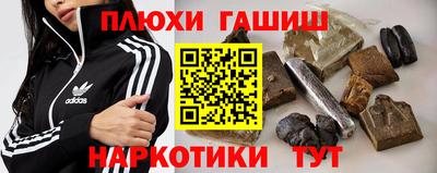 мет Можга
