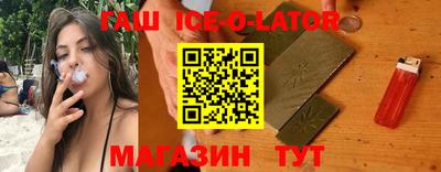 мет Можга