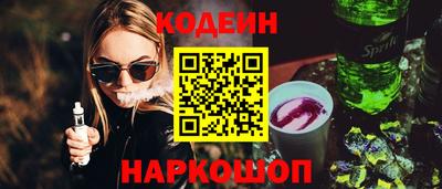 СК Можайск
